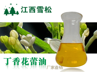 植物精油知識(shí)之丁香精油